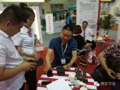 博容2016年北京國(guó)際暖通展完美收官