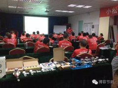 強(qiáng)強(qiáng)聯(lián)合，博容助推小松鼠發(fā)力明裝采暖新領(lǐng)域