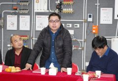 【謀發(fā)展 共未來(lái)】2017博容11老友交流會(huì)圓滿成功