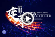 暖通行業(yè)洗牌加劇，80%門店要攤上大事
